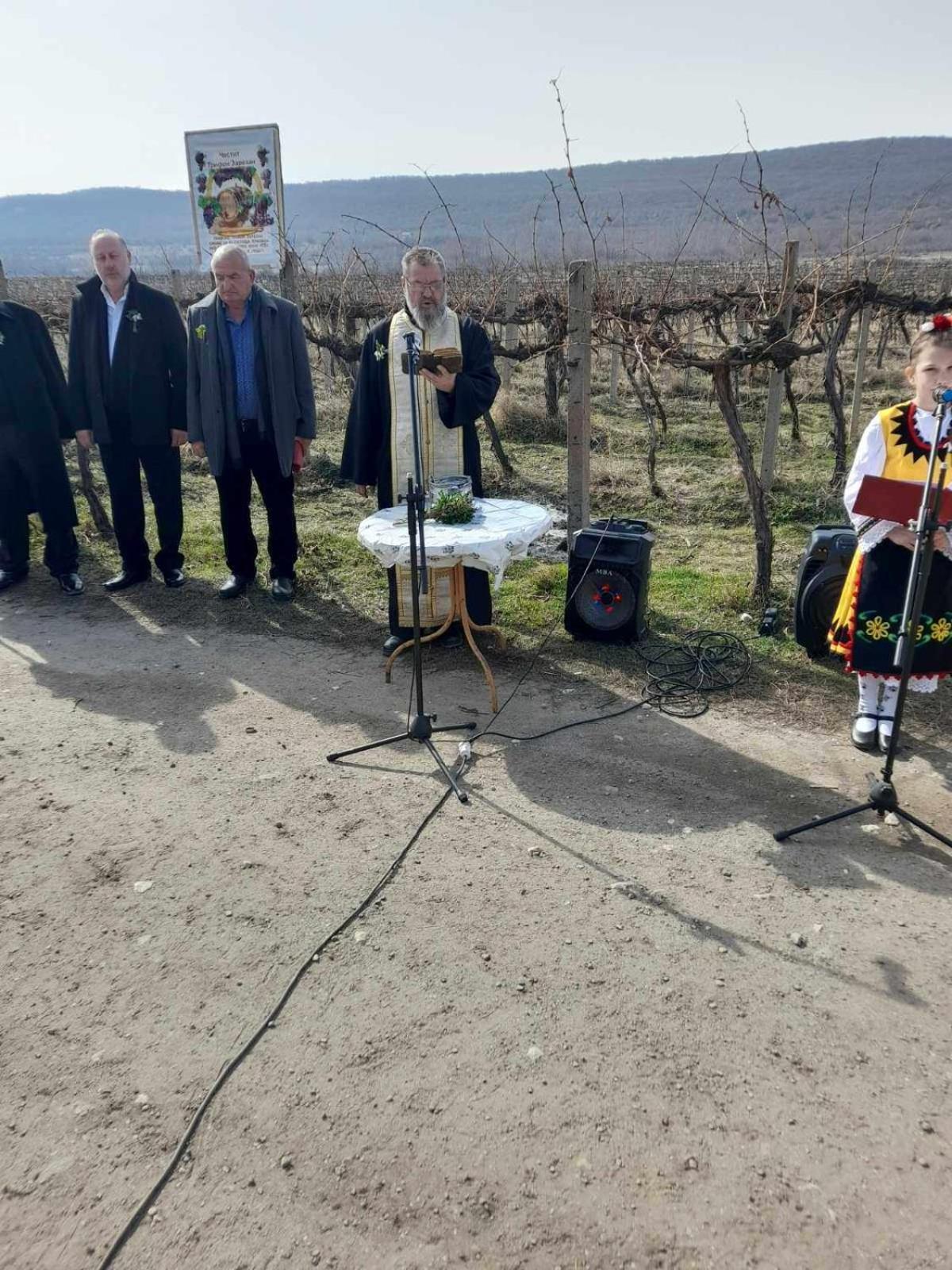 Винарна-Славовица Kalugerovo Dış mekan fotoğraf